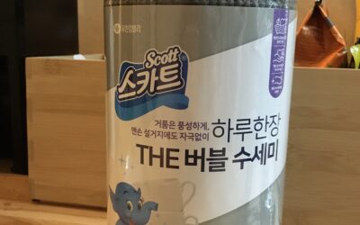 (⭐리뷰⭐) 스카트 The 버블 일회용 수세미 50p 쿠팡 구매 리뷰